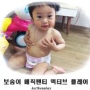 가은할인마트 이미지