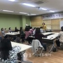 아로마허브 이미지