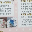 중앙동303 이미지