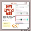 더 흐름 네이버블로그