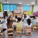 서귀서초등학교 병설유치원 이미지