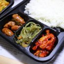 여우밥상 중동본점 이미지