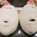 명가약손 이미지