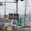 월문온천 이미지