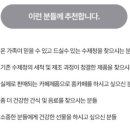 이에스컴퍼니