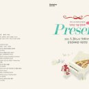 즐거운음악학원 이미지