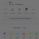 하루동물병원 이미지