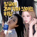 아띠부