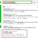 대영카정비 네이버블로그