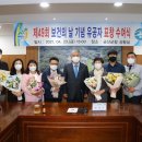 남일지역아동센터 이미지