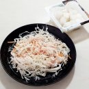 자담치킨 내손점 | 자담치킨 메뉴 맵슐랭 순살 치킨 마일드 후기