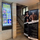 어메이징휘트니스 혜화점 이미지