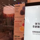 텐퍼센트커피 강남지인병원점