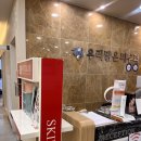 미아 피부과 점빼기 1개에 1100원 내돈내산 후기 ’우리맑은의원‘