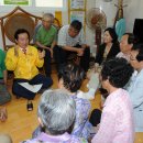 시영아파트경로당(송죽) 이미지