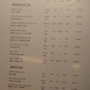 미토우 이미지