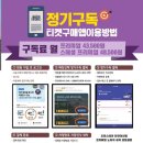 현대서비스센터 세차장 이미지