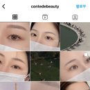 꽁띠드뷰티(contedebeauty)