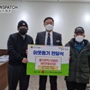 사랑자동차 공업사 이미지