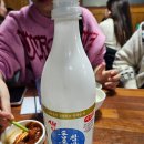 전주전집 | 사당역 근처 전집골목 전주전집 토요일 저녁 방문 후기