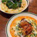 어바웃 샐러드 | • 올어바웃파스타 : 충주 양식 파스타 리조또 라자냐 웨이팅 내돈내산 솔직후기