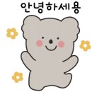 달콩제빵소 이미지