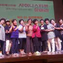 곡성문화원 이미지