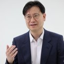 그린다이브