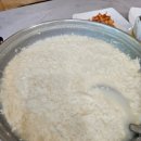 파주골토박이순두부 이미지