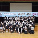 작가시대 이미지