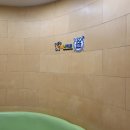 키즈니치과의원 | 노원역 키즈니 어린이치과 일반검진, 아기구강검진 예약팁