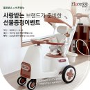 플로렌스 이미지