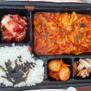 찜분식 이미지