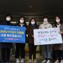 부산광역시남구보건소 이미지