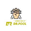 서리풀(30POOL) 이미지