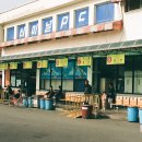 평택버스 이미지