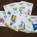 행복지기 - 춘천시 | 행복지기