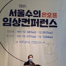 웨스턴 동물의료센터 이미지