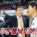 본죽&비빔밥 인천연수점 이미지