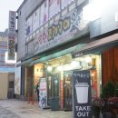 주안역지하도상가 (13번출구) 이미지