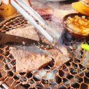 진수갈비식당 이미지