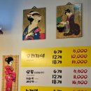 다려도이야기 이미지