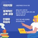 제이엠피코리아(주) 이미지