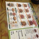 굽네치킨성내2동점 이미지