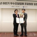 맘꽃가든 이미지