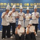 충북비즈니스고등학교