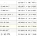 평창대로 이미지