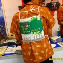 동광농촌체험휴양마을 이미지