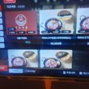 성산여관 이미지