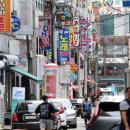 간석오거리 이미지